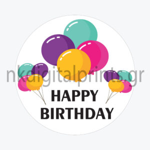 Ετικέτα Happy Birthday 4×4