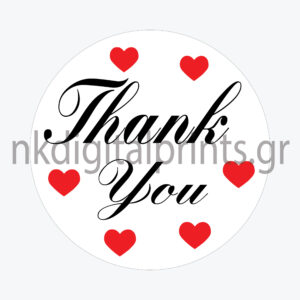 Ετικέτα Thank you 4×4